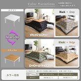 カジュアルこたつ ヴィンテージタイプ ヴィンテージ ナチュラル 70cm×70cm 正方形 本体単品 石英管ヒーター付 こたつ コタツ テーブル 省スペース 一人用 北欧 コンパクト 家具調 おしゃれ HT70VJ ホームテイスト