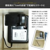 Noxia 収納付きハンガーラック ONLS0376 リュックハンガー リビング収納 シンプルスタイル モダン 角型 木製 バッグラック ハンガーラック Ｔ字ハンガー幅70cm 奥行26.5cm 高さ85cm