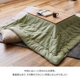こたつ布団 デニッシュ 約190×190cm 正方形 デニム インド綿 カジュアル 無地 シンプル こたつ掛け布団 カジュアルなデニム風こたつ布団 ポリエステル こたつ掛布団 こたつふとん コタツ掛け布団 コタツ掛布団 こたつ用品 冬用 冬物 掛けふとん