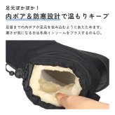 スノーブーツ あったか キッズ ブーツ 男の子 女の子 ジュニア 防寒ブーツ 防水 撥水 滑りにくい 防滑 歩きやすい 軽量 雨 雪 冬 スノーシューズ 56301 66301 パレード 