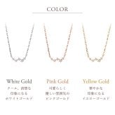 ダイヤモンド ネックレス 0.03ct カシオペア 星 K10 K18 10K 18K 10金 18金 プラチナ 女性 レディース 誕生日 記念日 プレゼント ギフト 誕生日プレゼント 10代 20代 30代 40代 妻 彼女 スター ゴールド ホワイトゴールド ピンクゴールド イエローゴールド ダイヤ 重ね付け アクセサリー アレルギー対応 金属アレルギー クリスマス