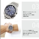 セイコー アストロン ネクスター SBXD013 コアショップ専用 流通限定 腕時計 GPSソーラーウォッチ GPS衛星電波時計 SEIKO ASTRON NEXTER ダイナ DYNA