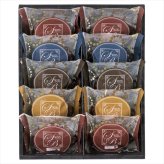  スイートバスケット焼き菓子詰合せ SB-BES  内祝 内祝い お祝 御祝 記念品 出産内祝い プレゼント 快気祝い 粗供養 引出物