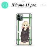iPhone11Pro iPhone11 Pro スマホケース ハードケース 女の子 B 緑 メンズ レディース nk-i11p-1332