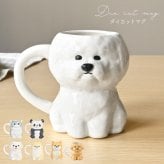 マグカップ 動物 犬 猫 パンダ マグ ダイカットマグ かわいい おしゃれ 白 ホワイト 陶器 磁器 コップ カップ ビションフリーゼ トイプードル ポメラニアン 柴犬 ペキニーズ シュナウザー マルチーズ ねこ 犬好き 猫好き プレゼント ギフト 誕生日 お祝い 新生活 癒し 北欧