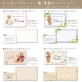 ベビーリュック 2wayショルダートートバッグ 2点セット もこもこテディベア 名入れ 親子お揃い 名入れ無料 出産祝い ギフト プレゼント 名前入り A4 キャンバス リュック マザーズバッグ キャンバストート 母の日 リュック 一升餅 ママ お揃い ギフトセット お祝い 出産準備