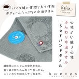 名入れ マグカップ STARBUCKS スタバ コーヒー サーモス マグ Thermos JDG-352C グラス 誕生日 記念日 記念品 名前入り おしゃれ ギフト ラッピング 実用的 母の日 父の日 60代 70代