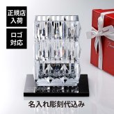 Baccarat バカラ ルクソール ベース スクウェア・大理石 台座 Lサイズ オリジナルセット 名入れ彫刻代込み 名入れ ギフト 記念品 花瓶 誕生日 記念日 受賞 お祝い 法人 開店 周年 創業 フラワーベース 高級 ブランド インテリア オブジェ 花器