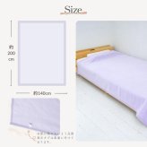 【日本製】『綿100%毛布』 140×200ｃｍ シングル ふわふわ毛布 綿毛布 コットンブランケット シンプル 国産綿毛布 人気 毛布の町大阪　泉大津産毛布 夏 冬 暖か 毛布 ブランケット おすすめ 日本製 泉大津産 シンプル 厚