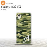 SC-56B Galaxy A22 スマホケース ソフトケース タイガー 迷彩 A 緑 +アルファベット メンズ レディース nk-a22-tp1172i
