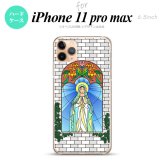 iPhone11ProMax iPhone11pro max スマホケース ハードケース マリア様 グレー メンズ レディース nk-i11pm-1503