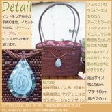 カゴバッグ 熟練職人手作りアタブラウンバッグ 本革ハンドル パウアシェル&黒蝶貝モチーフ(巾着付き)atbbw2 プレゼント ギフト 贈り物