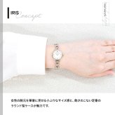 コーチ COACH 腕時計 レディース アイリス IRIS 22.5MM 14504653【2026 新作】