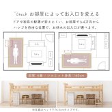 システム おしゃれ ロフト 木製 シングル 宮棚付き コンセント付 ハイ 床面高119.5cm 下収納 大容量収納 はしご付き