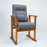 高座椅子 リング リクライニング 天然木 グレー・オーカー W57.5xD55-89xH98cm座面高47/50/53cm 座椅子 リクライニングチェア パーソナルチェア 肘付き グレイ オーカー おしゃれ
