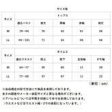 レディースパジャマ秋冬 通販 冬用ナイトウェア 綿100%長袖 コットン100% 前開きルームウェア 上下セット部屋着 襟ボア 起毛 裾ゴム ゆったり あったか寝間着 ポカポカ 暖かい ルームウェア 30代40代50代 シニアミセス 長袖長ズボン チェック柄