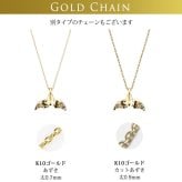 ゴールド ネックレス ハワイアンジュエリー ネックレス ホエールテール ゴールド ペアネックレス 2本セット Sサイズ 刻印 無料 誕生石入れ可 14K K14ゴールド K10 10Kあずきチェーン太0.7mm 2本セット カップル 夫婦 プレゼント ハロウィン 【品番：CG-GP114P】