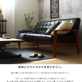 ソファ 座椅子 ー レトロ 2人掛け 幅150 2.5人掛け 合皮 レザー 2人がけ 2.5p 2p リビング 応接室 二人掛け 木肘 北欧 ブラック おしゃれ ヴィンテージ ロー カフェ ブルックリン iw-76