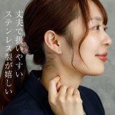 つけっぱなし ピアス セカンドピアス 軸太 極小 2mm 天然石 一粒 宝石 サージカルステンレス 金属アレルギー対応 片耳用 ルビー サファイア エメラルド ブラックダイヤ モルガナイト