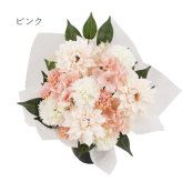 【 送料無料 】【 お供え ソープフラワー 】 アレンジメント お悔やみ 枯れない 供花 御仏前 命日 法事 弔電 四十九日 一周忌 三回忌 喪中見舞い アーティフィシャルフラワー