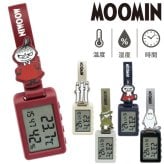 多機能温湿度時計 ムーミン 温湿度 ウォッチ 定形外 送料無料 MOM029 温度計 湿度計 時計 ニョロニョロ リトルミイ スナフキン 熱中症対策 暑さ対策 熱中症計 アラーム機能 鞄 通勤 通学 ギフト