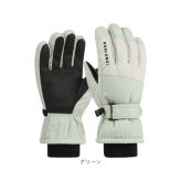 スキーグローブ 通販 スノボ スキー スキー手袋 手袋 手ぶくろ グローブ 滑りにくい キッズスキーグローブ 男の子 女の子 レディース 防寒 防風 5本指 通学 雪遊び キャンプ アウトドア サイクリング 自転車 スケート