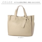 カシュカシュ cache cache トートバッグ 通販 カシュカシュバッグ トートバック メッシュエンボス ミニトートバッグ 手提げバッグ 合成皮革トート フェイクレザー ポケット多収納 レディース 大人 きれいめバッグ 軽量トート カジュアル おしゃれ 通勤