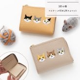 送料無料 BOX型コインケース付き L字ウォレット 【 3匹の猫 】 刺繍 本革 ミニ財布 ギフト