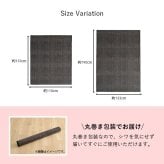 デスクカーペット カーペット キッズルームマット ワークマット シンプル 撥水 約110×133cm 撥水加工を施した シンプルなデザインのカーペット ポリエステル 学習机用カーペット 学習デスク用マット 子供部屋マット ラグ インテリア 敷物 ナイロン