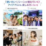 【写真が動き出す！】petamo(ペタモ) ミニフォトプリンター スマホ用 フルカラー インク不要 Zink対応 ワイヤレス印刷 AR写真対応 シール 用紙5枚付 MT56iAR + Zinkフォトペーパー(MT-02ZP/20枚)セット
