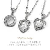 ハワイアンジュエリー イニシャル ペアペンダントトップ 2個セット 刻印 無料 誕生石入れ可 ネックレス 選べる シルバー925 ネックレス チェーン別売 ペンダントヘッド カップル 夫婦 プレゼント ハロウィン 【品番：SP314P】