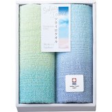 ソライロタオル フェイスタオル 2枚セット ブルー [26-7545-046] SO2062BL ｜ さわやかなカラーの日常使いしやすいタオル 綿100％ ｜ 内祝い お返し 御礼 お祝い 贈答品 ｜ タオルギフト ブルー 32×75cm ｜ 化粧箱入り