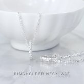 お手持ちのリングが ペンダント に早変わり シルバー ネックレス リングホルダー 指輪 を ネックレス にする 【LSP0105CZ】 ネックレス 誕生日 プレゼント 誕生日プレゼント ギフト 記念日 彼女 プレゼント 妻 誕生日プレゼント シンプル 彼氏 夫 キュービックジルコニア   おすすめ プレゼント 人気 ブランド 成人祝い アクセサリー 彼女 ネックレス ギフト バースデー ギフト
