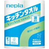 王子ネピア ネピア 激吸収キッチンタオル（２ロール） [26-0575-128] - プレミアムギフト 贈り物 お祝い パルプＦＳＣ認証紙採用 日本製 内祝い 出産内祝い 結婚内祝い 快気祝い 新築祝い お返し 贈り物 プレゼント ギフト