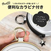 ミニポーチ Snoopy スヌーピー サークルミニポーチ カラビナ付き おしゃれ かわいい シルバー 小物入れ ミニポーチ カラビナ カラビナ付き メタリック 丸 イラスト スヌーピーグッズ スヌーピーイラスト バッグチャーム プレゼント ギフト 贈り物 小さめ ミニ