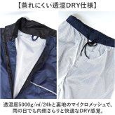 レインウェア 上下 メンズ 通販 レインウエア 上下セット レインスーツ レインコート カッパ 合羽 かっぱ 男性 男子 大人用 通学 通勤 レディース 大きいサイズ 自転車 バイク 作業用 登山 釣り 雨具 TR-7900 アウトドア