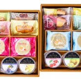 敬老の日 ギフト　銀座千疋屋　銀座バラエティセット ｜銀座ゼリー6種各1個、銀座フルーツフィナンシェほか｜敬老の日メッセージ付【お届け期間：9月19日～9月21日】 遅めの お中元 ※沖縄・北海道は配送不可　送料無料
