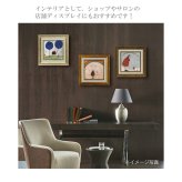 サム トフト ついてる日  ST-04002 ギフト アート 犬 dog 虹 おしゃれ 北欧 インテリア お部屋