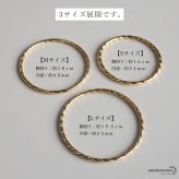 ステンレス スパイラルバングル ゴールド レディース ブレスレット ツイスト ねじり 細身 華奢 上品 おしゃれ 女性用 腕輪 アクセサリー シンプル きれいめ カジュアル 大人 女性 ファッション 手元コーデ 重ね付け 春
