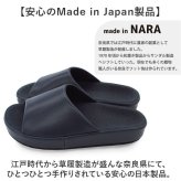 スリッパ 室内 おしゃれ 通販 日本製 フット快カラー 前あきスリッパ 前開きスリッパ ルームスリッパ ルームサンダル ルームシューズ 来客用 室内履き サンダル 社内履き オフィスサンダル おしゃれスリッパ オシャレスリッパ メンズ レディース インテリア