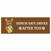 カーサイン 高齢者マーク SENIOR SAFE DRIVER ベンガル ステッカー シール 長方形 15x5cm 肉球 日本製 車