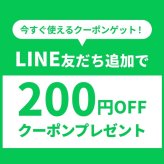 母の日ギフトお母さんありがとう木箱セット(フォレスタ ナティヴァ ネグロ・アマーロ赤Alc.12.5%(イタリア)750ml)母の日カード お母さんありがとうカーネイション
