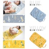 MOOMINBABY ムーミン おむつ替えシート | 防水 オムツ替えシート おむつかえシート おむつ替えマット 保育 おむつ おむつ替え オムツ替え 2重ガーゼ ダブルガーゼ 綿100%