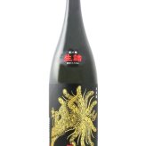 鳳凰美田 ( ほうおうびでん ) Black Phoenix ( ブラック フェニックス ) 純米吟醸 火入 1.8L / 栃木県 小林酒造 【 9400 】【 日本酒 】【 要冷蔵 】【 ハロウィン 贈り物 ギフト プレゼント 誕生日 結婚のお祝い 】