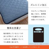 掛け布団 肌布団 セミダブル 洗える 冷感 涼感 接触冷感 パイル リバーシブル 約165×185cm リバーシブルで使える 接触冷感掛け布団 ポリエステル 綿 掛けふとん かけ布団 かけふとん 掛布団 寝具用品 寝室用品 インテリア ナイロン ひんやり