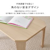テーブル 折れ脚 可愛い おしゃれ くすみカラー 折りたたみ 角なし天板 コンパクト モノトーン 滑り止め付き 大人女子 ワンルーム 子供部屋 韓国インテリア