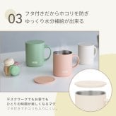 ★【名入れ プレゼント】サーモス・THERMOS真空断熱マグカップ／JDG-352C 【イニシャルデザイン】 全7色 保冷保温 魔法瓶構造 二重構造 名入れタンブラー 名入れグラス 名入れカップ オリジナル ステンレスタンブラー プレゼント ギフト おすすめ 即日 卒園 卒業