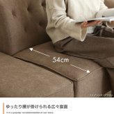 オットマン付き2人掛けソファ 幅135cm×奥行75cm×高さ66cm (座面高:35cm) コンパクト 一人暮らし ワンルーム 天然木 ファブリック ウレタンフォーム Sバネ お部屋の間取りに合わせて様々なレイアウトがお楽しみいただけます ブラウン 新生活