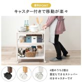 収納家具 ラック キッチンワゴン VW-7977 天然木 ワゴン 幅34×奥行59cm 木製 サブテーブル マルチ キッチン リビング コンパクト ワゴン収納 食器 調味料 作業用 キャスター付き 移動楽々