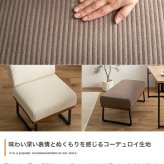 ダイニングセット ダイニングテーブルセット 4点セット 食卓 テーブル 机 一人掛け ベンチ 長椅子 チェアー 椅子 イス シート 腰掛け スツール 収納 棚付き 長方形 角型 コンパクト 小さめ 食卓セット テーブルチェアセット 家具 インテリア 用品